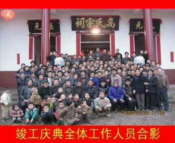 ȫ�幤����Ա��Ӱ